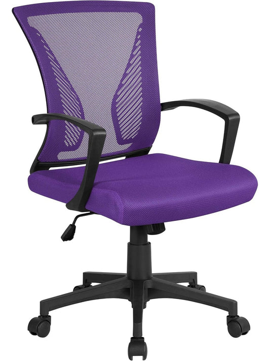Ergonomischer Burostuhl mit luftdurchlassigem Mesh Bezug und komfortabler Sitzflache in Lila ck9760037